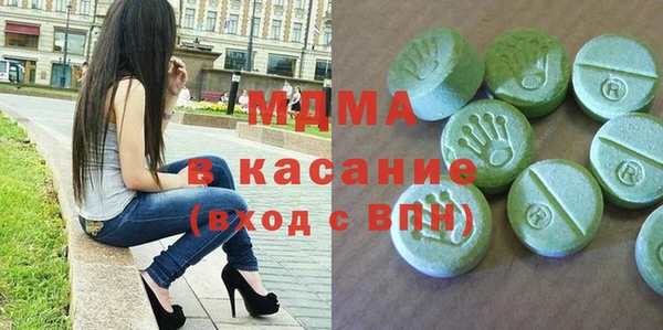 МДМА Богданович